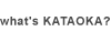What's Kataoka
